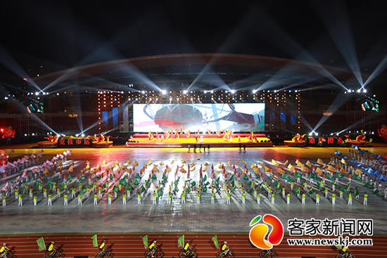 赣州市第五届运动会在信丰开幕 赣州市第五届运动会在信丰开幕