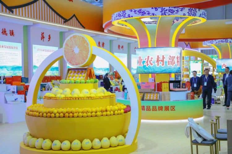 赣南脐橙精彩亮相第二十届中国国际农产品交易会
